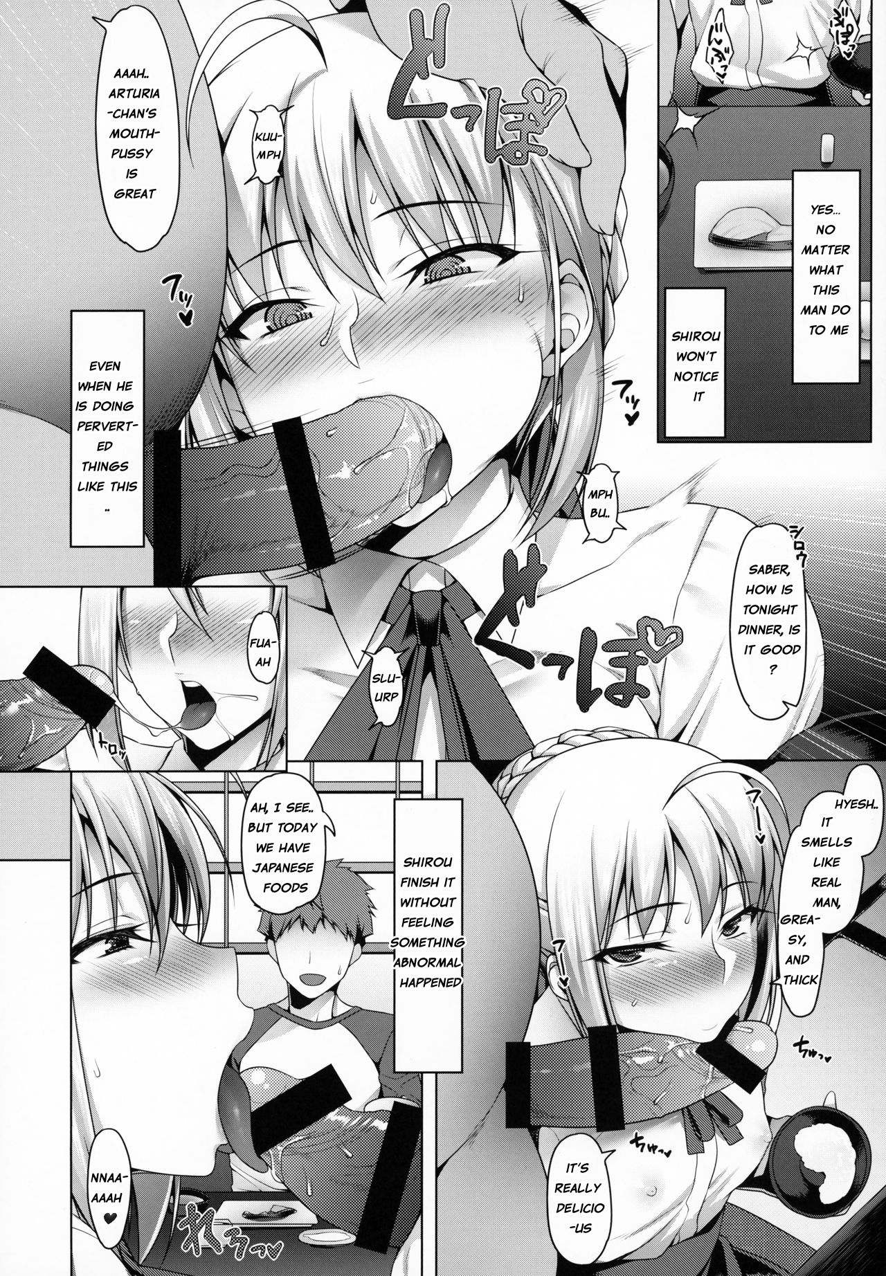 (C95) [Ruiketsuan (Namidame)] Emiya-ke Futei Koukou Ryouiki Ni ~Kishiou Arturia Pendragon no Baai~ (Fate/stay night) [English] [Netorare Nation] page 7 full