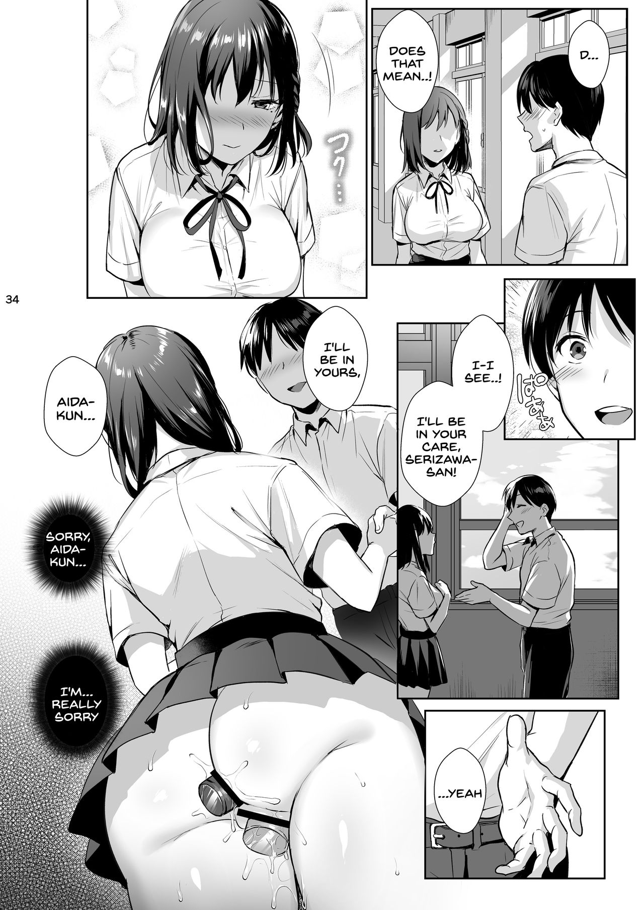 [AMAM (Ame Arare)] Toshoshitsu no Kanojo 2 ~Seiso na Kimi ga Ochiru made~ [English] [SDTLs] [Digital] page 35 full