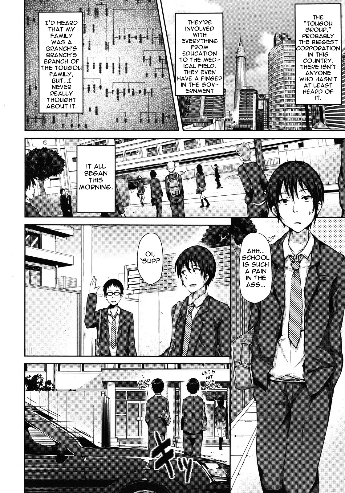 [ryoma] Select a Bride Ch. 1-2 [English][Doujin-Moe] page 7 full