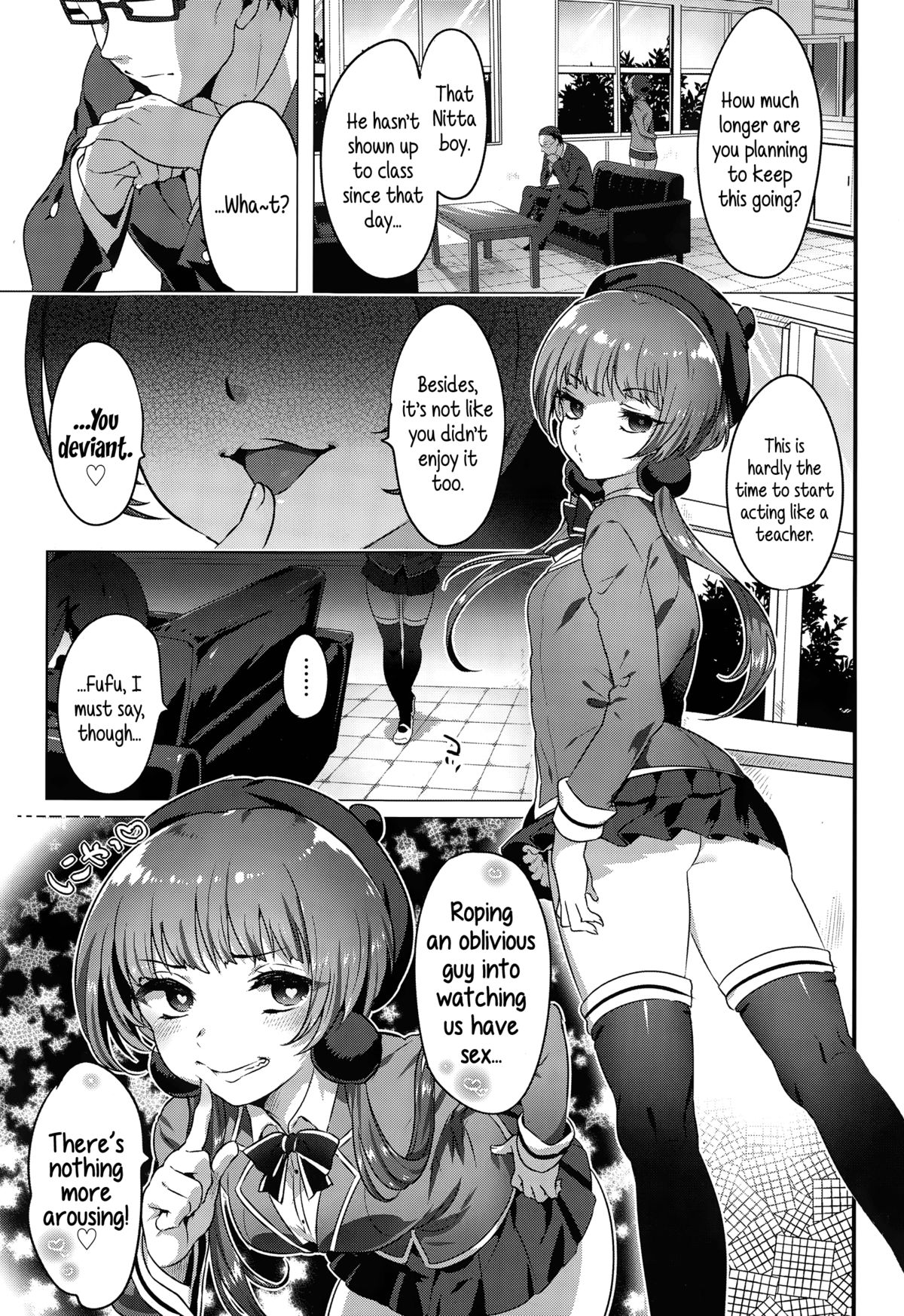 [Ikezaki Misa] Kindan no Kajitsu | Forbidden Fruit (Comic Koh Vol. 3) [English] {5 a.m.} page 25 full