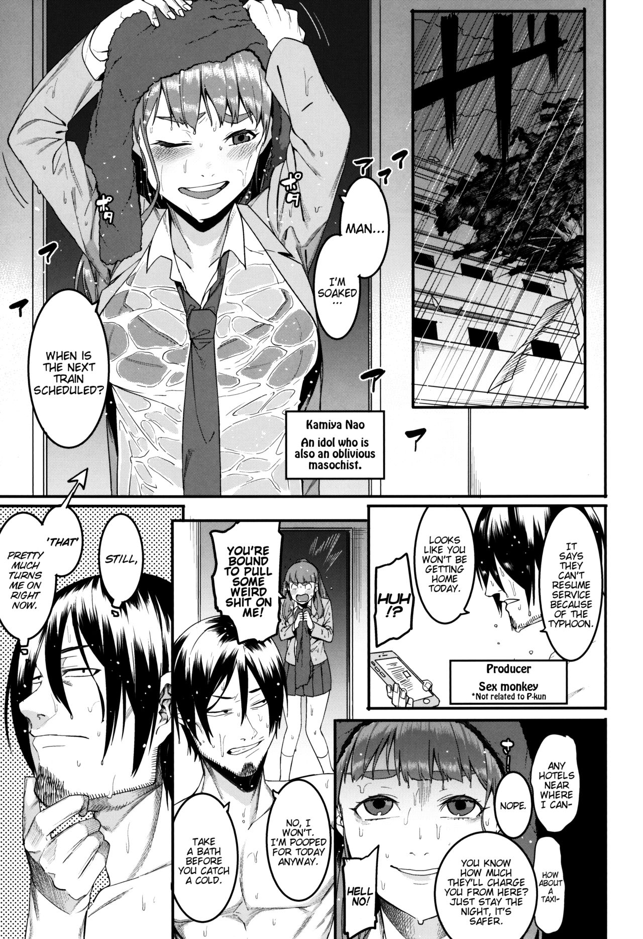 (C91) [DogStyle (Menea The Dog)] Hai Kaburu - bloom all over (THE IDOLM@STER CINDERELLA GIRLS) [English] [wehasband + obsoletezero] page 5 full
