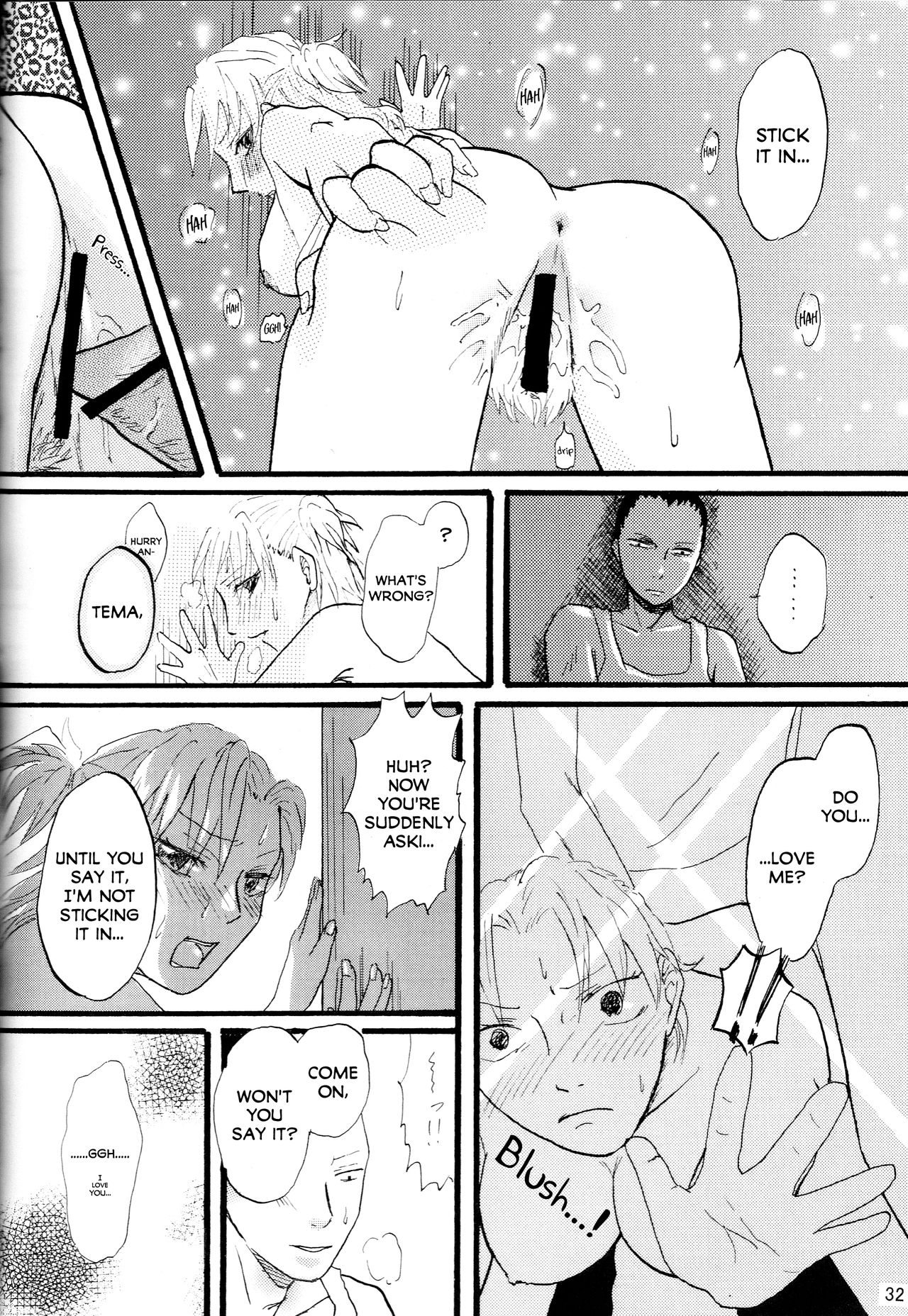 (C70) [Circle A (Various)] A ~Shochuu Omimai~ (Naruto) [English] [EHCOVE] page 31 full