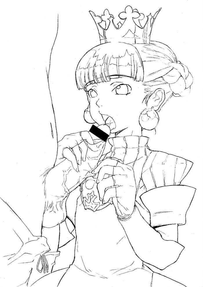 (SC12) [Gadget Koubou (A-10)] Momoiro ohimesamagata (Various) page 3 full