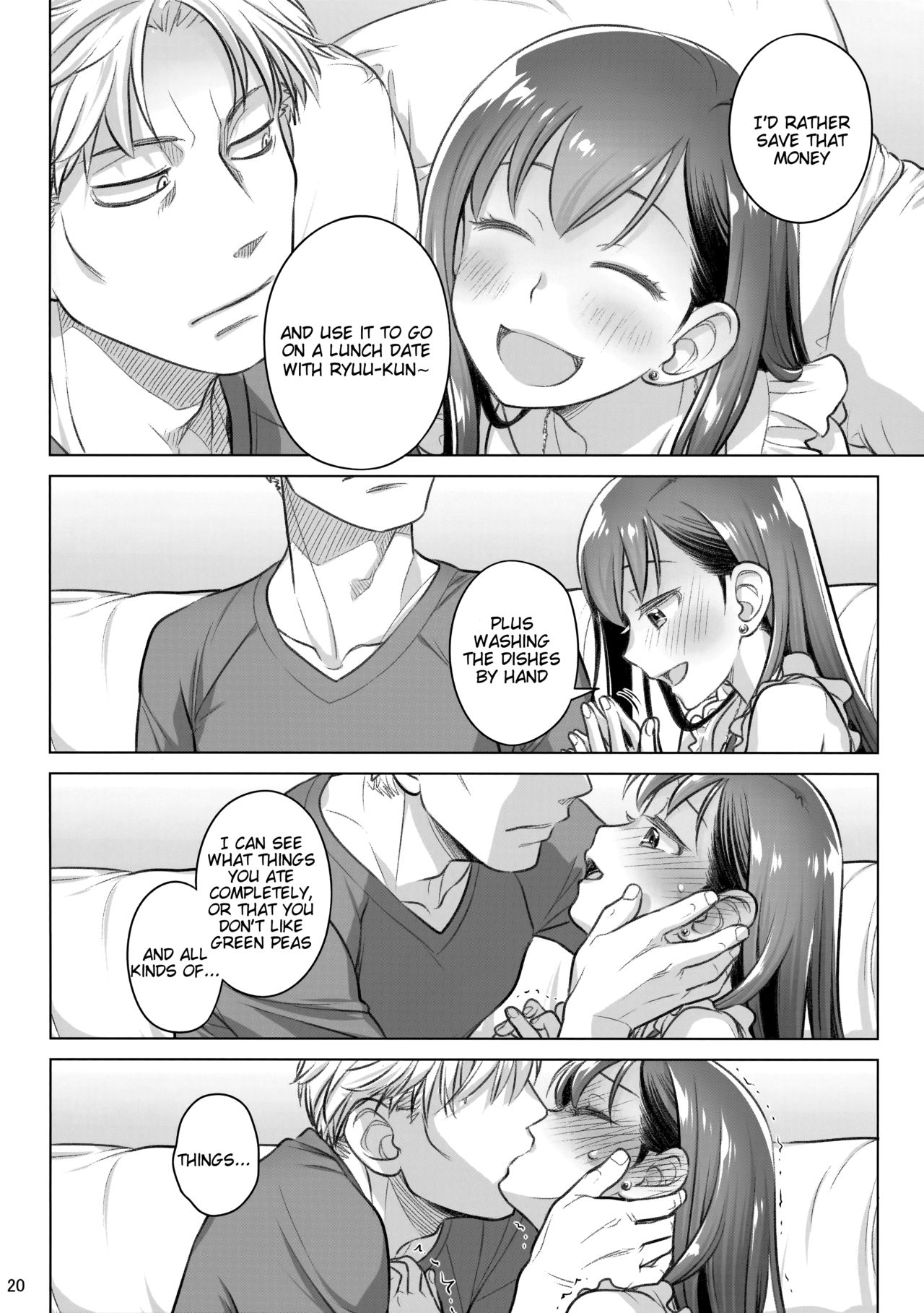(C94) [Otaku Beam (Ootsuka Mahiro)] Stay by MeㆍBangaihen [Route-G] [English] =Tigoris Translates= page 20 full