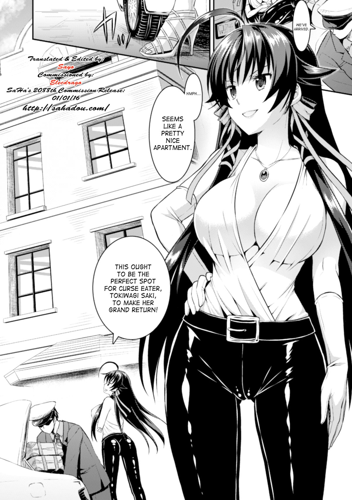 [Rusty Soul, Alto Seneka] Curse Eater Juso Kuraishi Ch. 1-2 [English] [SaHa] [Digital] page 2 full