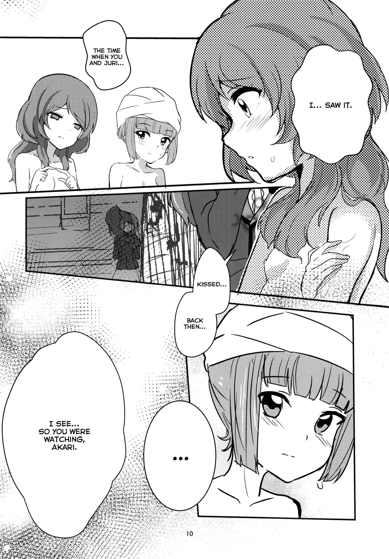 (Geinoujin wa Card ga Inochi! 8) [Ugokuna Yakkyoku (ababari)] Kokoro no Doukasen (Aikatsu!) [English] [Lazy Lily] page 10 full