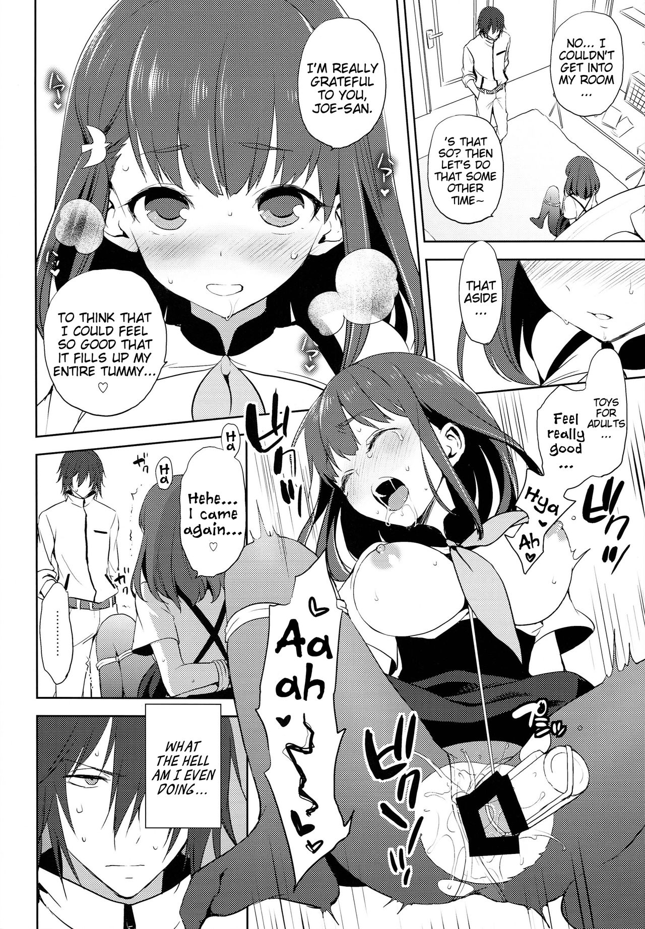 (C85) [Aa Aishiteru (Taishow Tanaka)] Hajimete Utsuutsu 2 (Gatchaman Crowds) [English] [EHCOVE] page 12 full