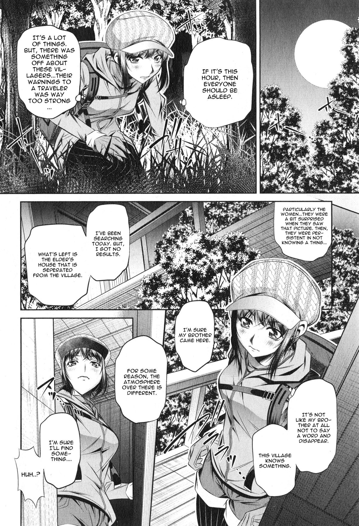 [Naburu] Yokubou no Shuuraku Ch. 5 (COMIC Shingeki 2015-02) [English] [CGrascal] page 4 full