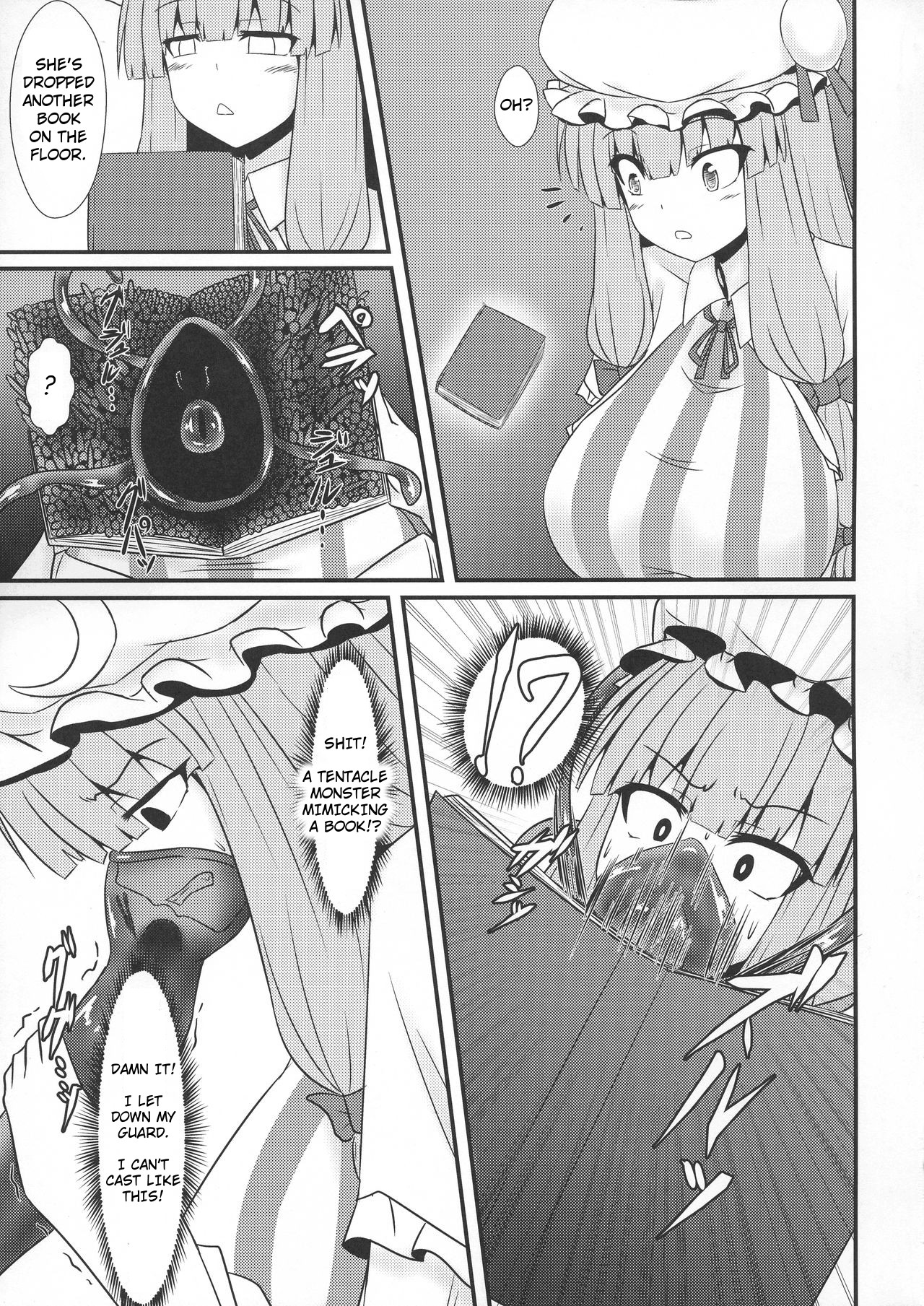 (Reitaisai 16) [Manbun no Ichi (Parmiria)] Patchouli to Remilia no Shokushu Ae | Patchouli and Remilia Served with a Side of Tentacles (Touhou Project) [English] page 5 full