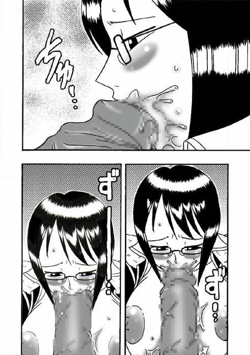 [Acid-Head (Murata.)] Tashigi no Koukai Nisshi 1 (One Piece) page 10 full