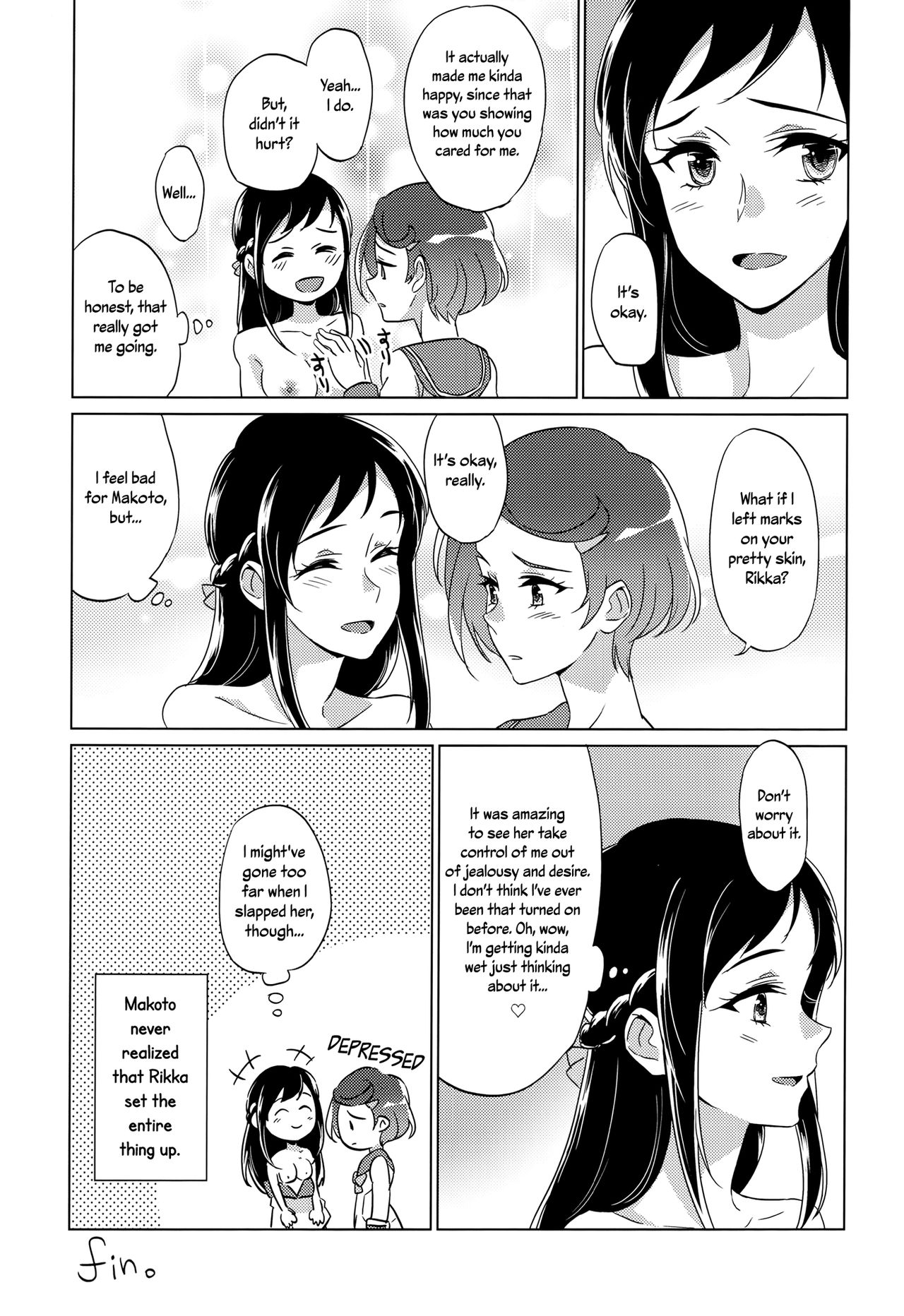 (C93) [World of Pure (Negom)] Jealousy Jealousy (DokiDoki! Precure) [English] [Yuri-ism] page 41 full