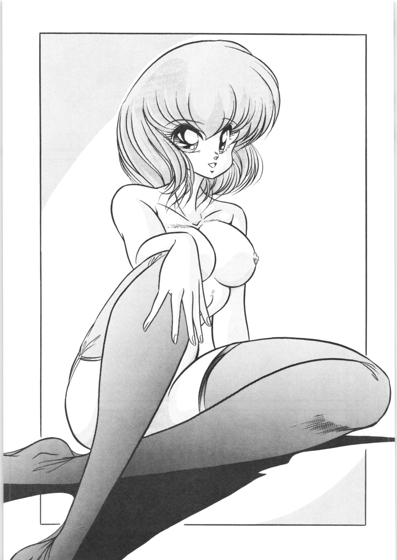 [C-COMPANY] C-COMPANY SPECIAL STAGE 10 (Ranma 1/2) page 36 full