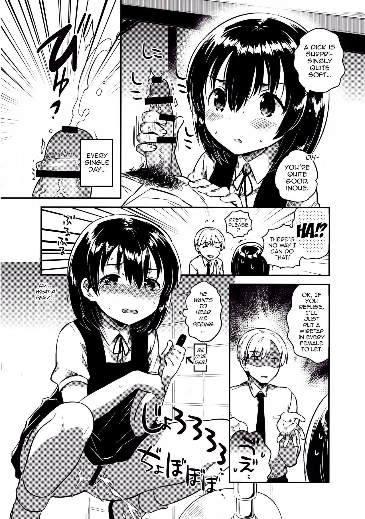 (SC2016 Autumn) [squeezecandyheaven (Ichihaya)] Sensei wa Lolicon de Hentai no Kuzu [English] [Pedo Lu, Riz] page 9 full