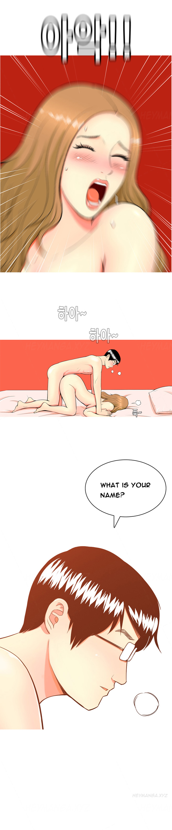 Hooker Ch.1-41 (English) (Ongoing) page 16 full