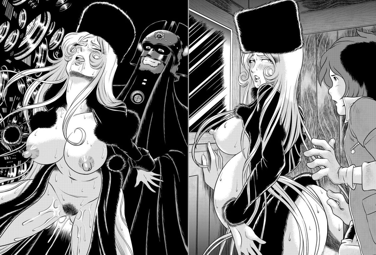 [Kaguya Hime] Maetel Story 6 (Galaxy Express 999) page 17 full