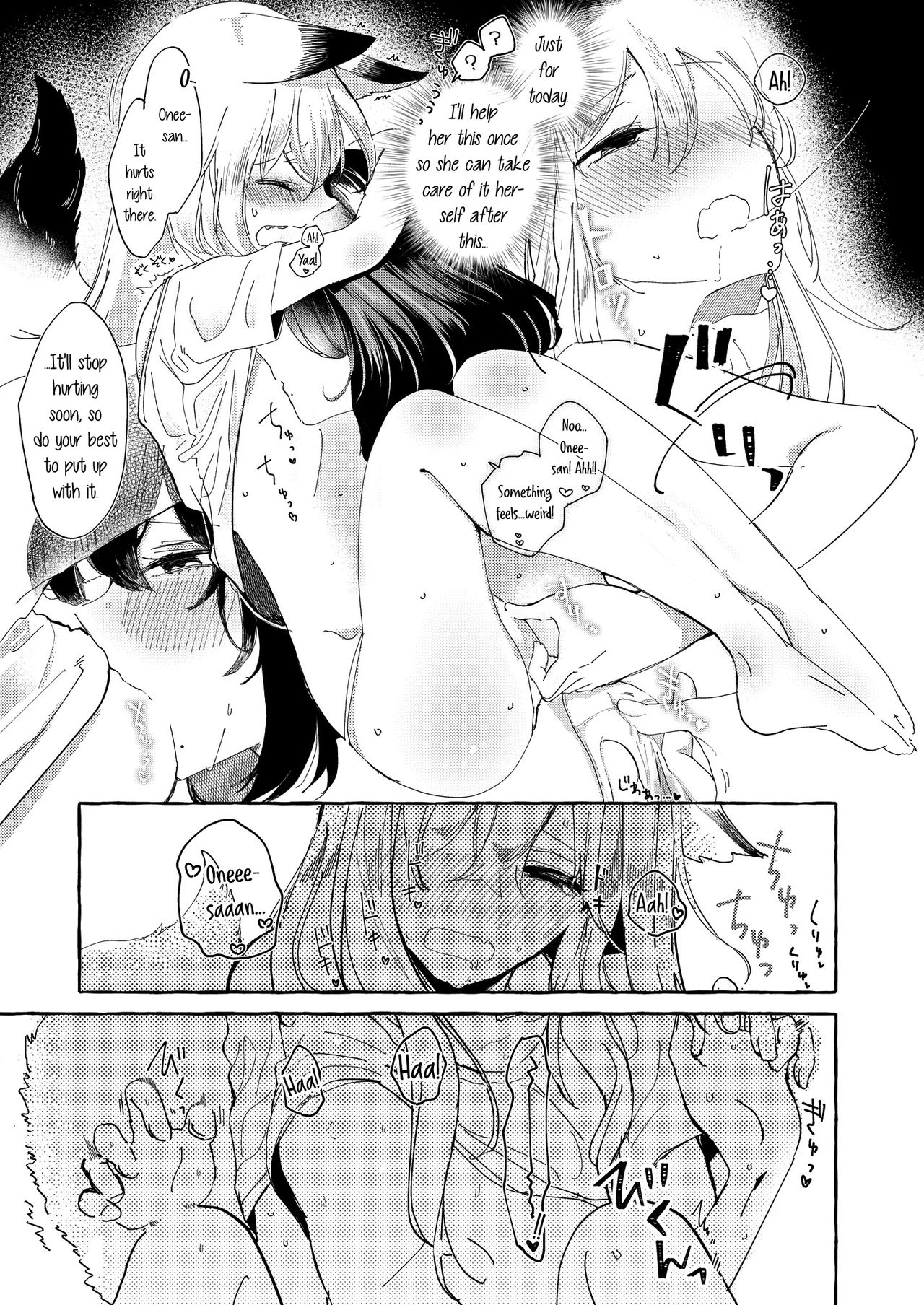 [Lilium Ladies (Various)] Lady x Lady bulbiferum [English] [mysterymeat3] [Digital] page 59 full